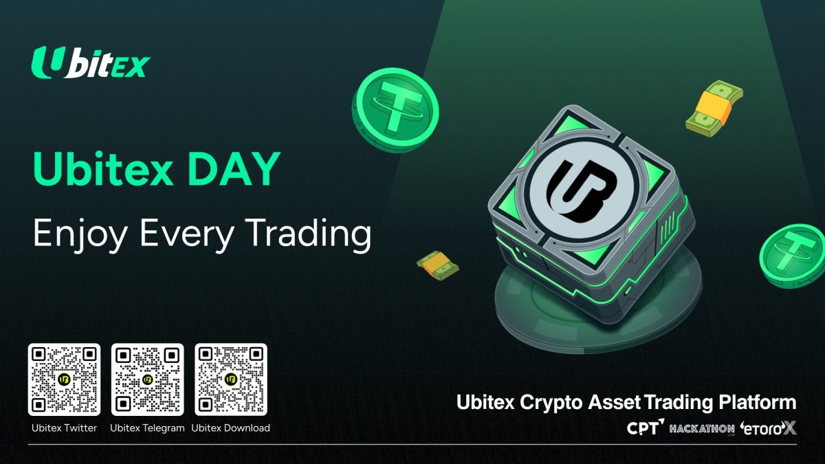 UBITEX EXCHANGE